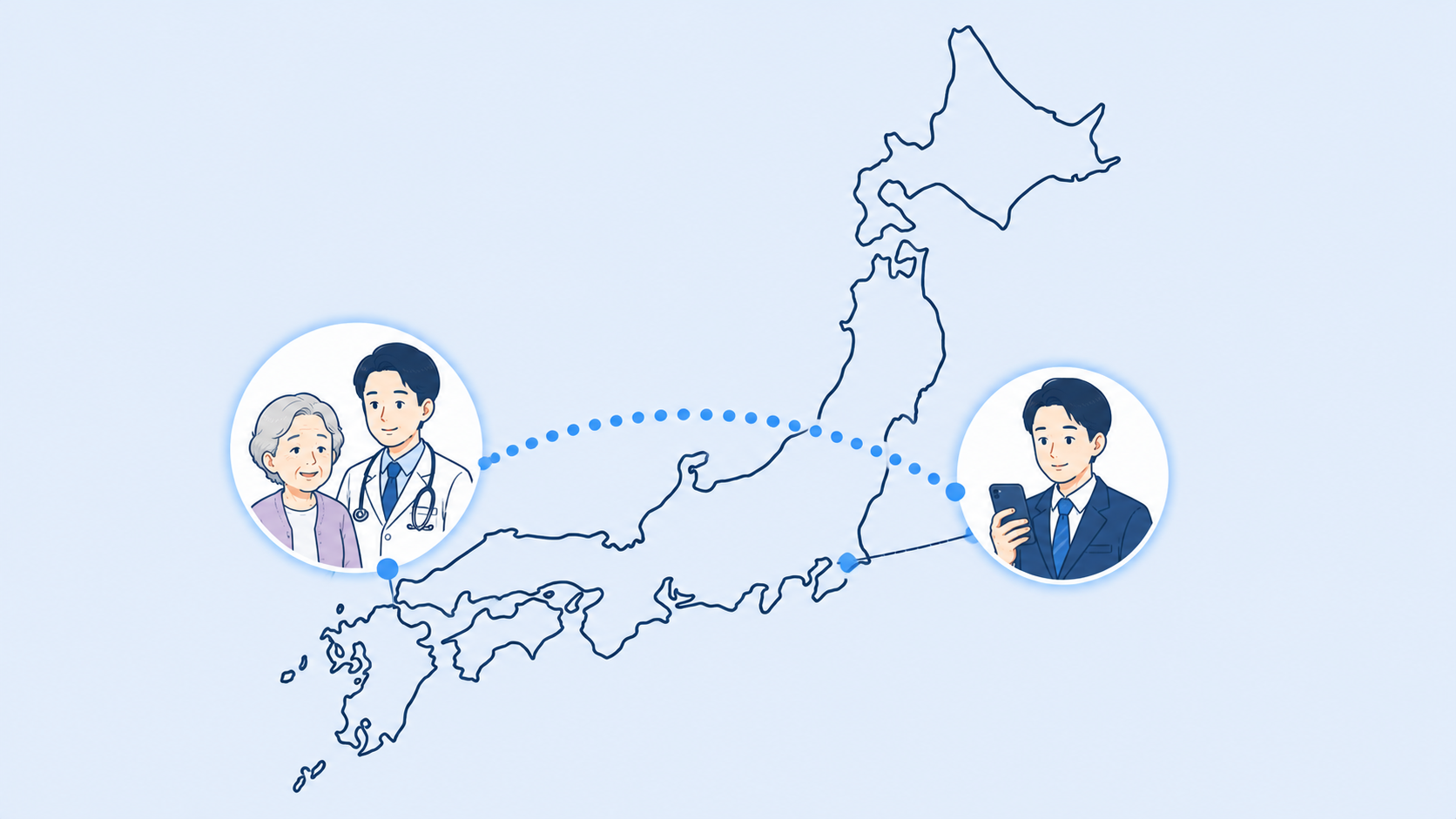 遠距離介護の日本地図