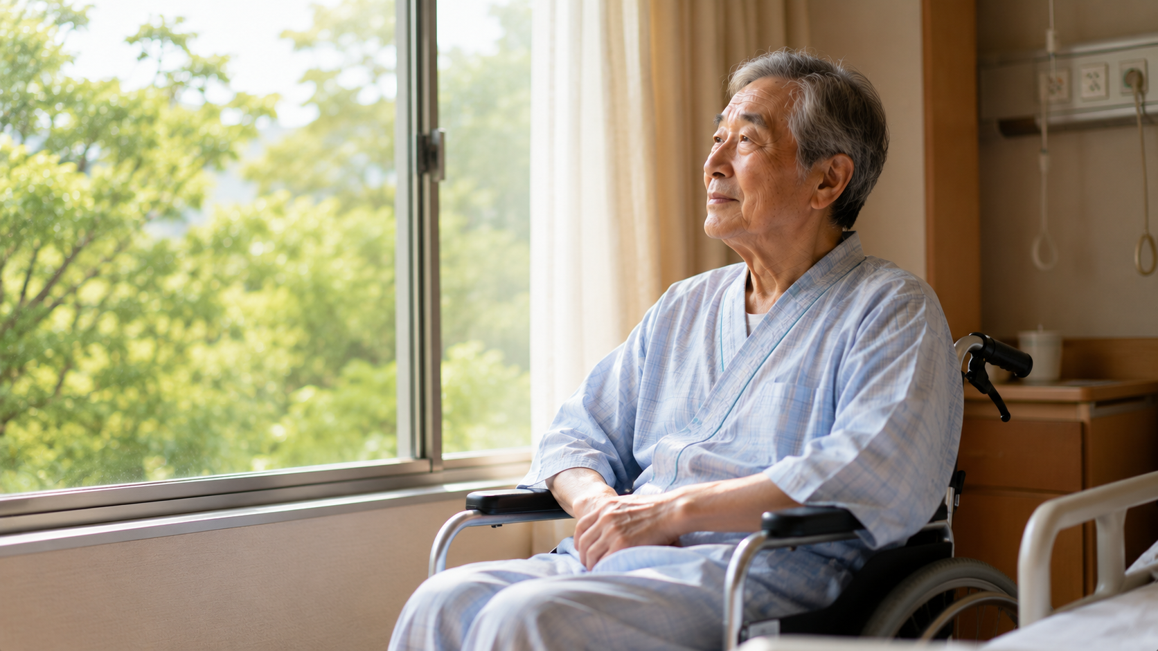退院して自宅に帰りたい