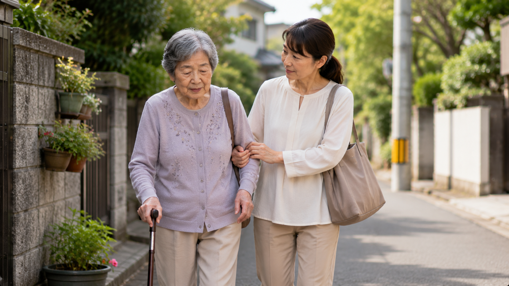 一人での通院が不安な方